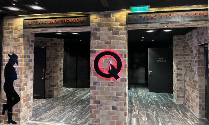 A restaurant called Q's Texas Smokehouse