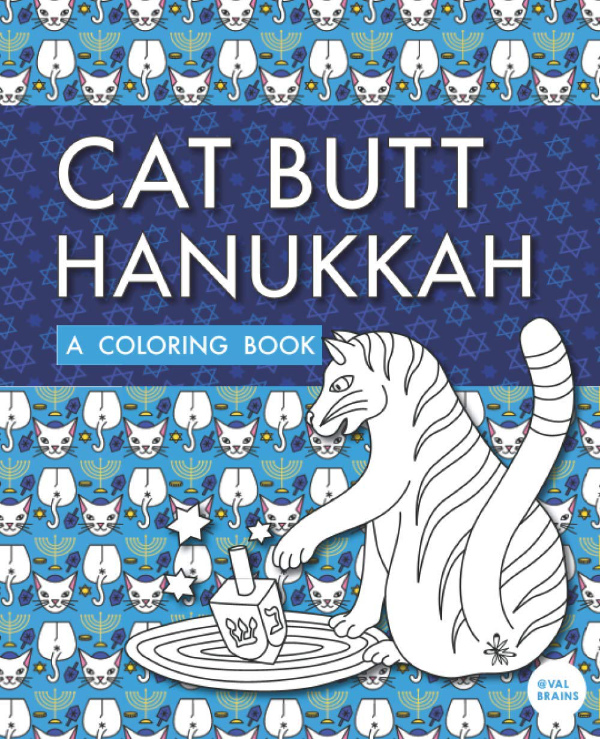 The cover
is a pattern of drawn cats. The title is 'Cat Butt Hanukkah: A Coloring Book.