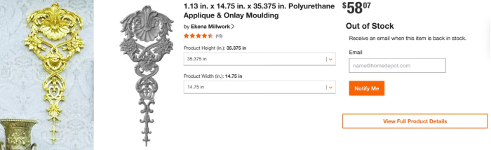 A gold ornament hangs on a wall, and then an identical,
or near-identical version is for sale from Home Depot for $58.07