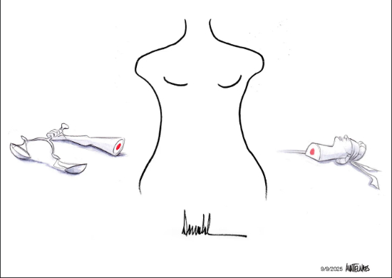 The Trump card, with the words removed,
just leaving the outline of a female torso he drew, along with various body parts scattered in the background
