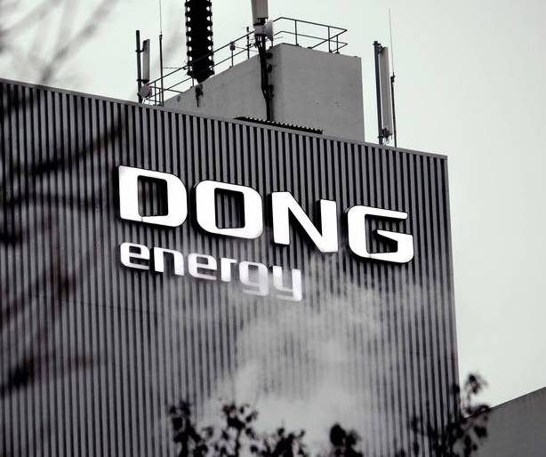 A very impressive building with
a DONG ENERGY marquee